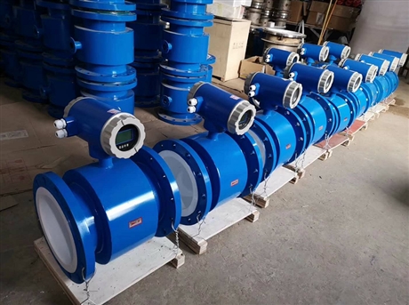 DN80 DN80电磁流量计