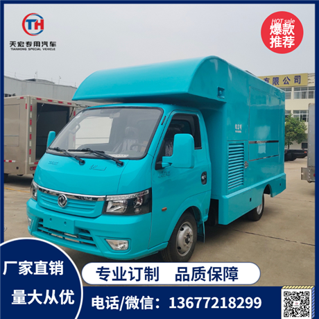 Large space movable fast food snack cold drink shop Dongfeng Tuyi multifunctional vending car
