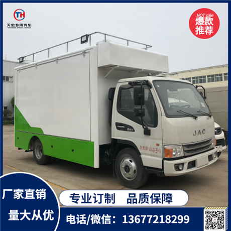 东风多利卡国六餐车 大型流水席餐厨一体车