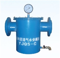 山东泽荣压风管路气水分离过滤器