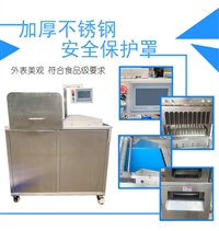 全自动数控切块机 九盈机械 连续式斩排骨机 切牛腩块设备