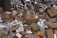 房山区纺织废料回收咨询