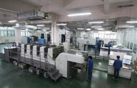 长安镇铅酸电池回收近期行情