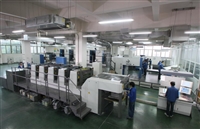 高埗镇空调回收近期行情