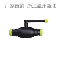 全通径全焊接球阀 Q61F-40C DN125 一体式全焊接球阀 厂家直销