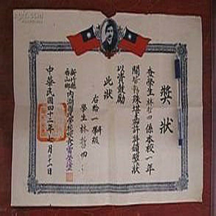 南京预约老板 高价回收结婚证 民国毕业证 当天上门