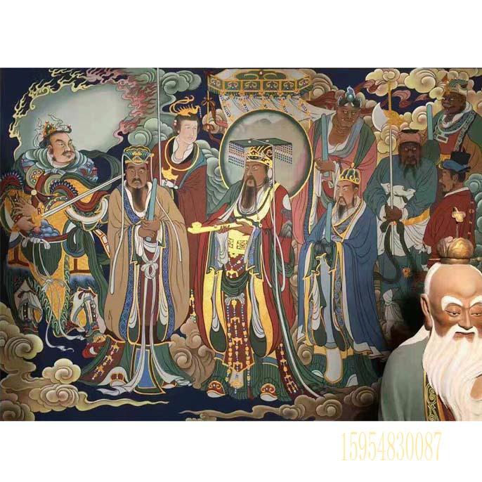 佛像道教神像壁画家族供奉神像画