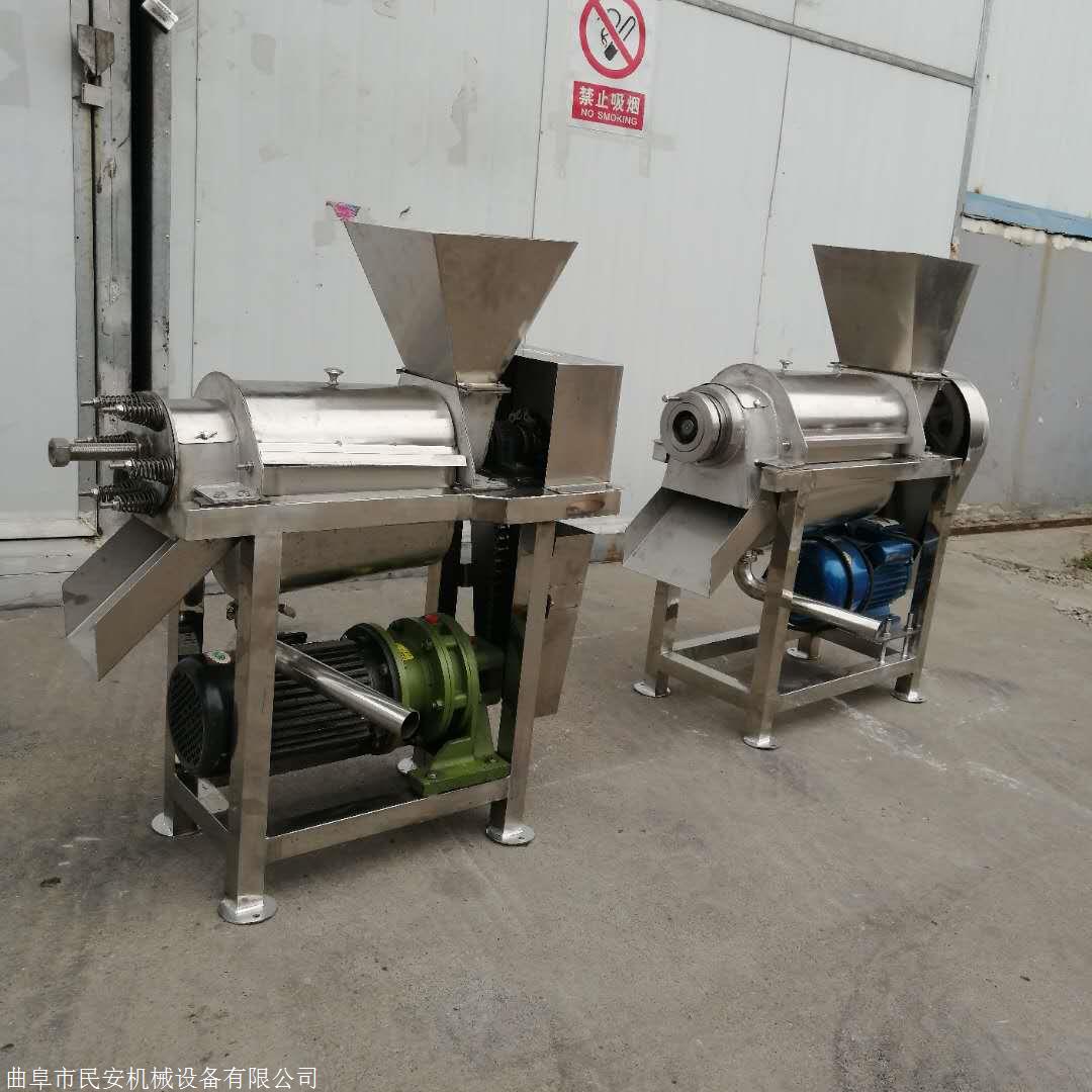 大型刺梨榨汁机厂家 水果蔬菜打浆机 不锈钢商用榨汁机