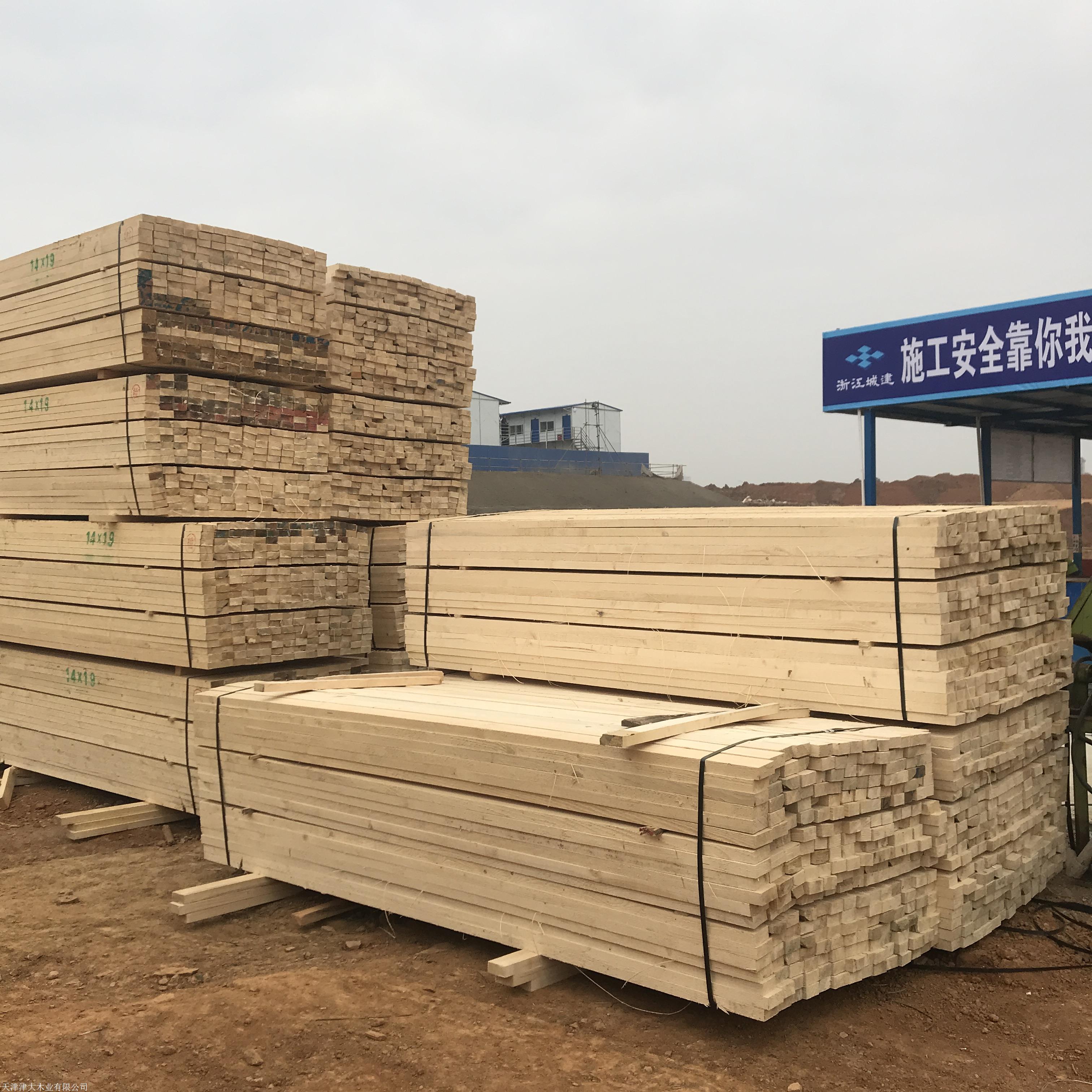 工地建筑木方规格
