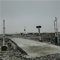 个人长期经营地磅安装  莱芜市上门速度快服务及时