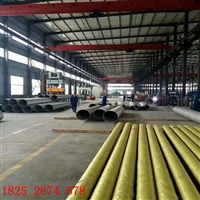 大口径不锈钢焊接钢管  江苏直缝在线焊接管材