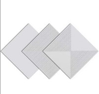 铝扣板300*300 600*600