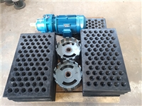 抛丸机橡胶门链条/胶南抛丸机配件/Q035抛丸器总成