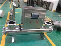 生活消防水紫外线消毒器 饮用水紫外线消毒器 自动清洗型紫外线