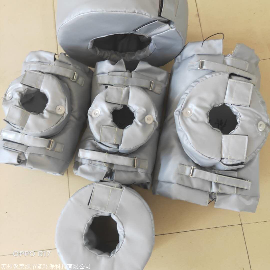 阀门保温套罩柔性保温套定制可拆卸保温效果