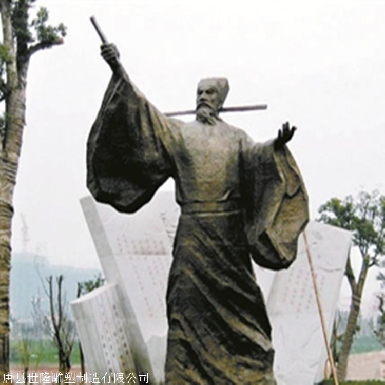 校园文化铜雕塑 大型古代人物纯铜雕塑 名医张仲景铜像