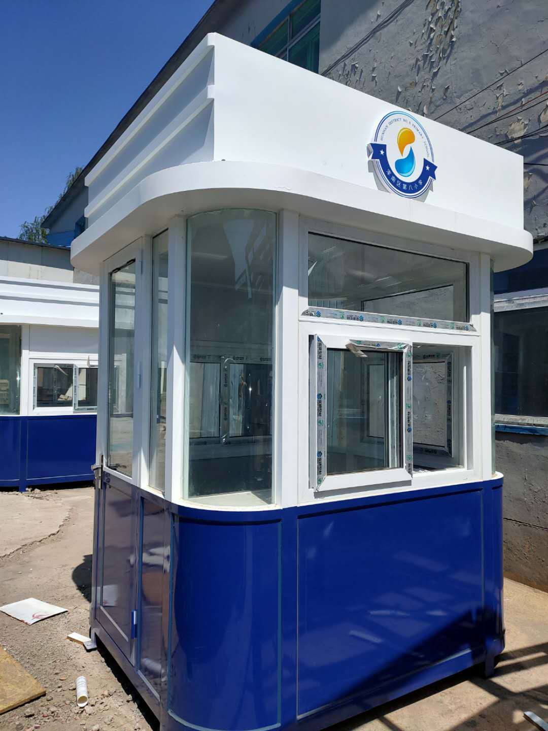 哈尔滨收费岗亭厂家二道保安门卫室活动房设计