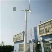 牧区安装10千瓦风力发电机组 风光互补发电系统
