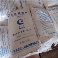山东焦亚硫酸钠厂家,焦亚硫酸钠防腐剂专用添加剂,凯龙焦亚硫酸钠