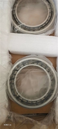 黑龙江绥化 JKO S080 单侧密封圆锥滚子轴承