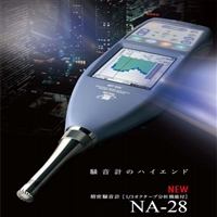 日本RION理音NA-28噪音分析仪价格更便宜