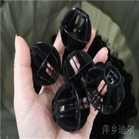 塑料多面球填料 聚丙烯多面空心球 DN38多面空心球