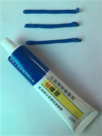 诺克TY518 蓝色密封硅橡胶 元器件粘接、引线焊点固定硅胶 100ML