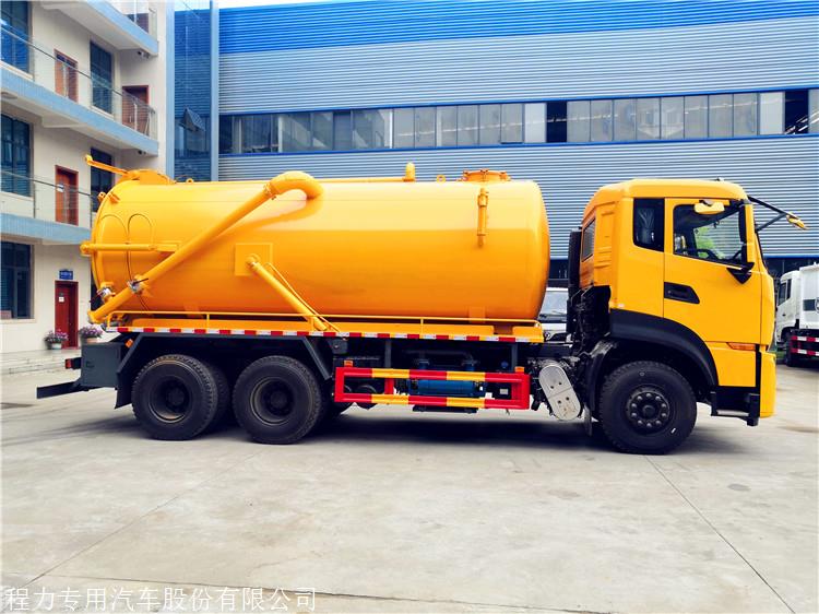 【吸污车】_江苏吸污车价格_吸污车批发_江苏吸污车供应商-搜了网