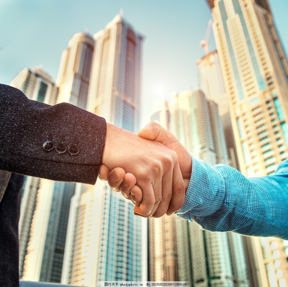 国家工商总局疑难名称代办