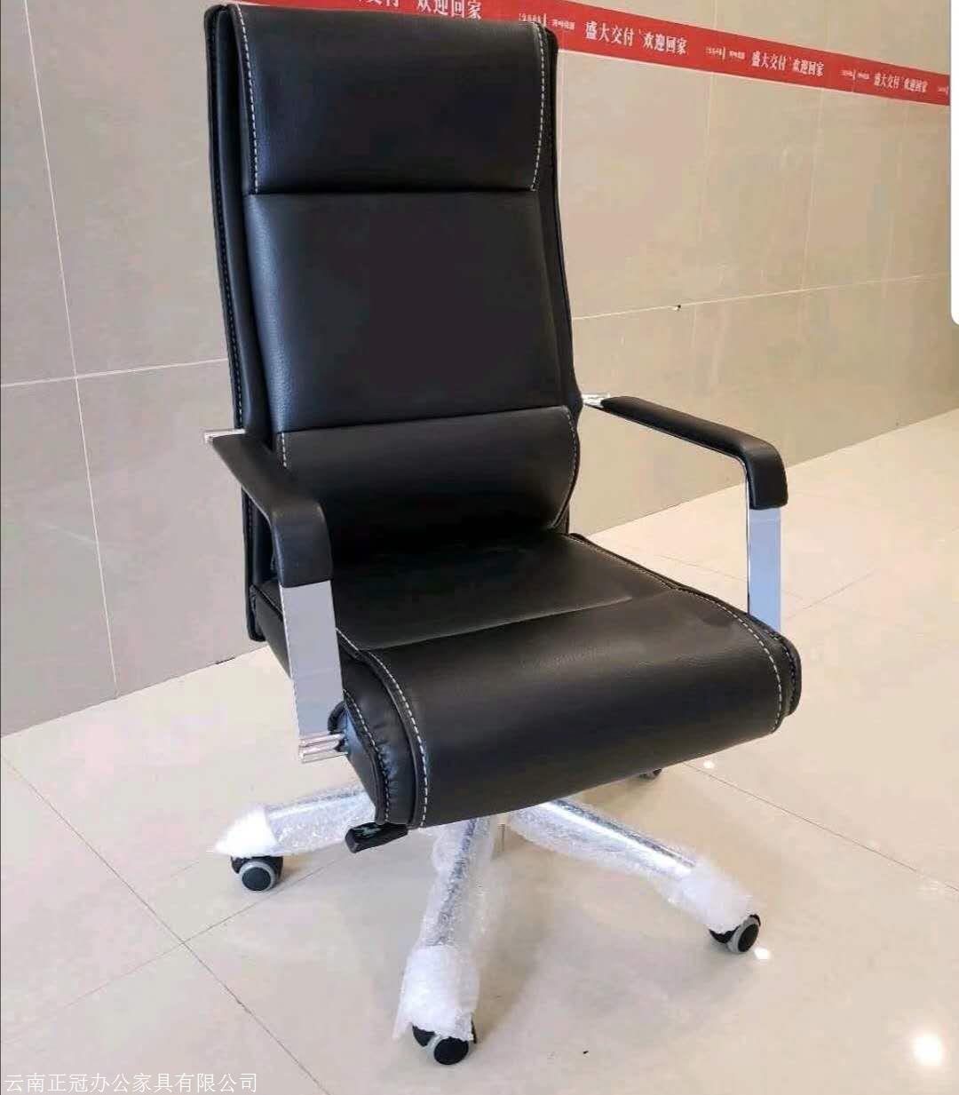 文山办公椅专业生产