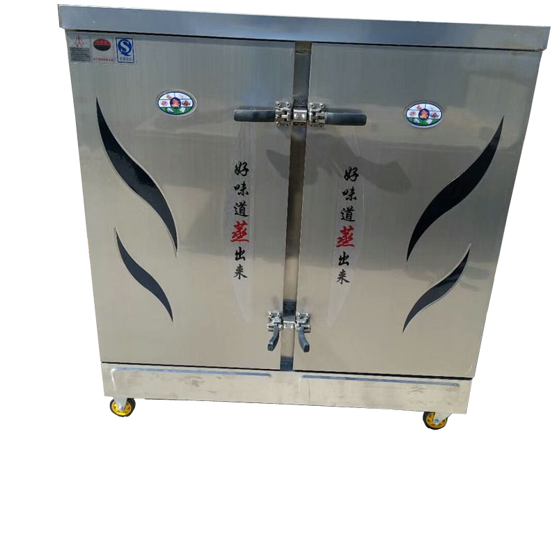 大型蒸馒头机 双门蒸馒头机 燃气蒸馒头机