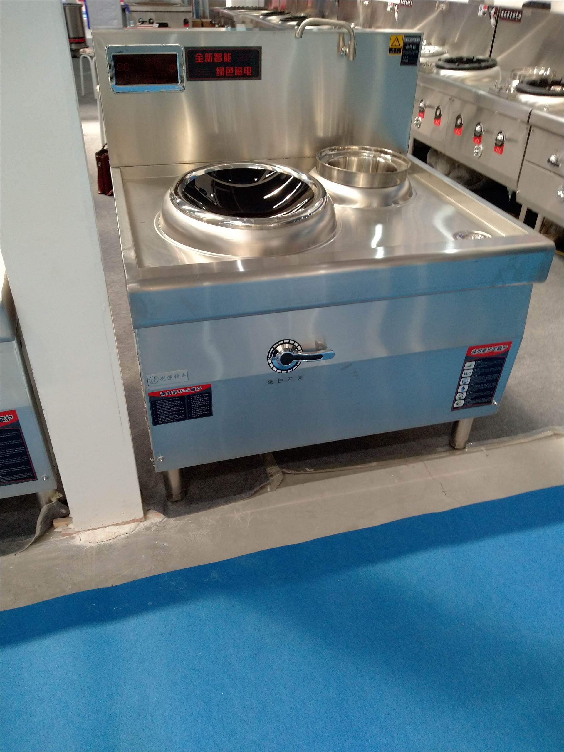 商用厨房节能炒菜灶 电磁商用炒菜灶 无烟电磁炒菜灶