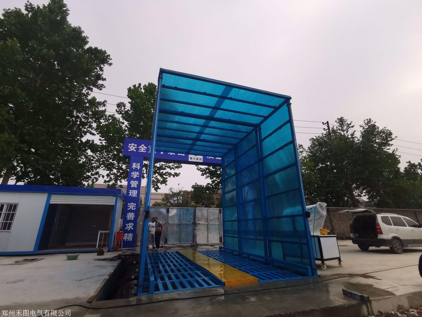 搅拌站洗车机全自动感应洗轮机大型建筑工程洗车台