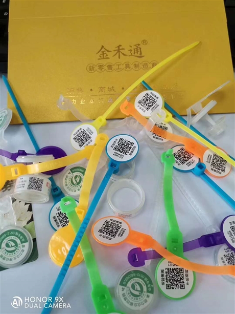 安徽家禽屠宰场定点家禽，二维码脚环
