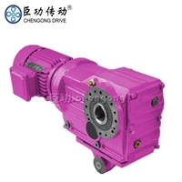 热销齿轮减速机头工厂 直销GKAF157轴装式减速箱