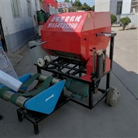  全自动粉碎包膜机 多功能牛羊饲料包膜机