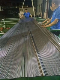 焊管904L不锈钢焊管904L不锈钢焊管