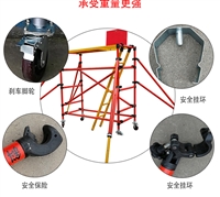 快装型全绝缘脚手架_移动式绝缘脚手架_6米脚手架_脚手架厂家批发