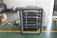 连云港水产养殖紫外线消毒设备