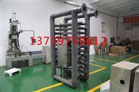 水产养殖紫外线消毒设备