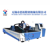 ST-G3015F-F30双驱光纤管板两用 光纤激光切割机 思拓