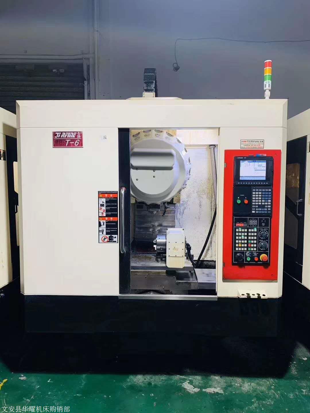 低价转让二手乔峰t-6钻攻中心三菱m70a系统