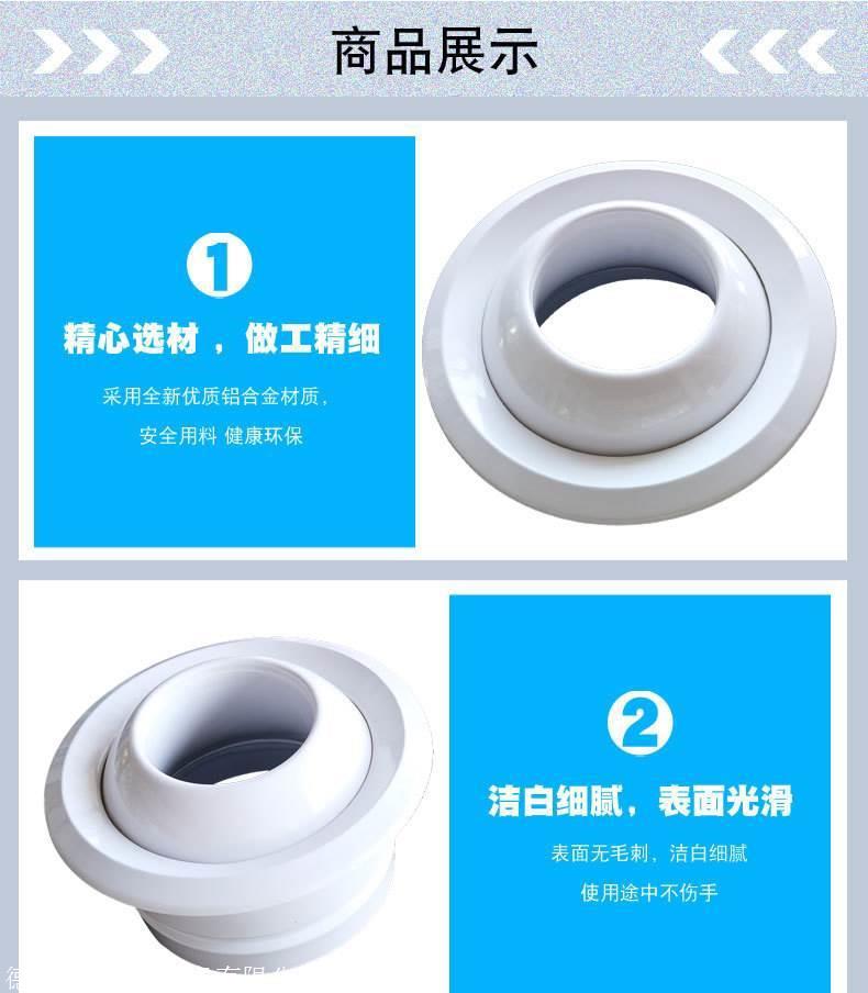 铝合金风口 空调出风口 风口厂家