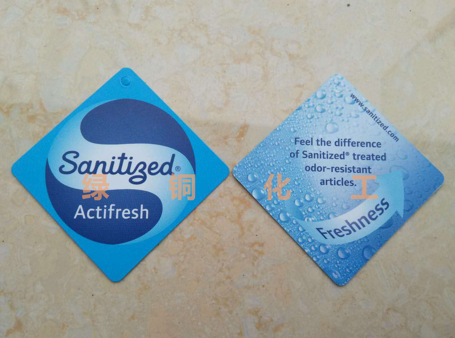 山宁泰actifreshsanitizedth2227抗菌防霉防螨整理剂