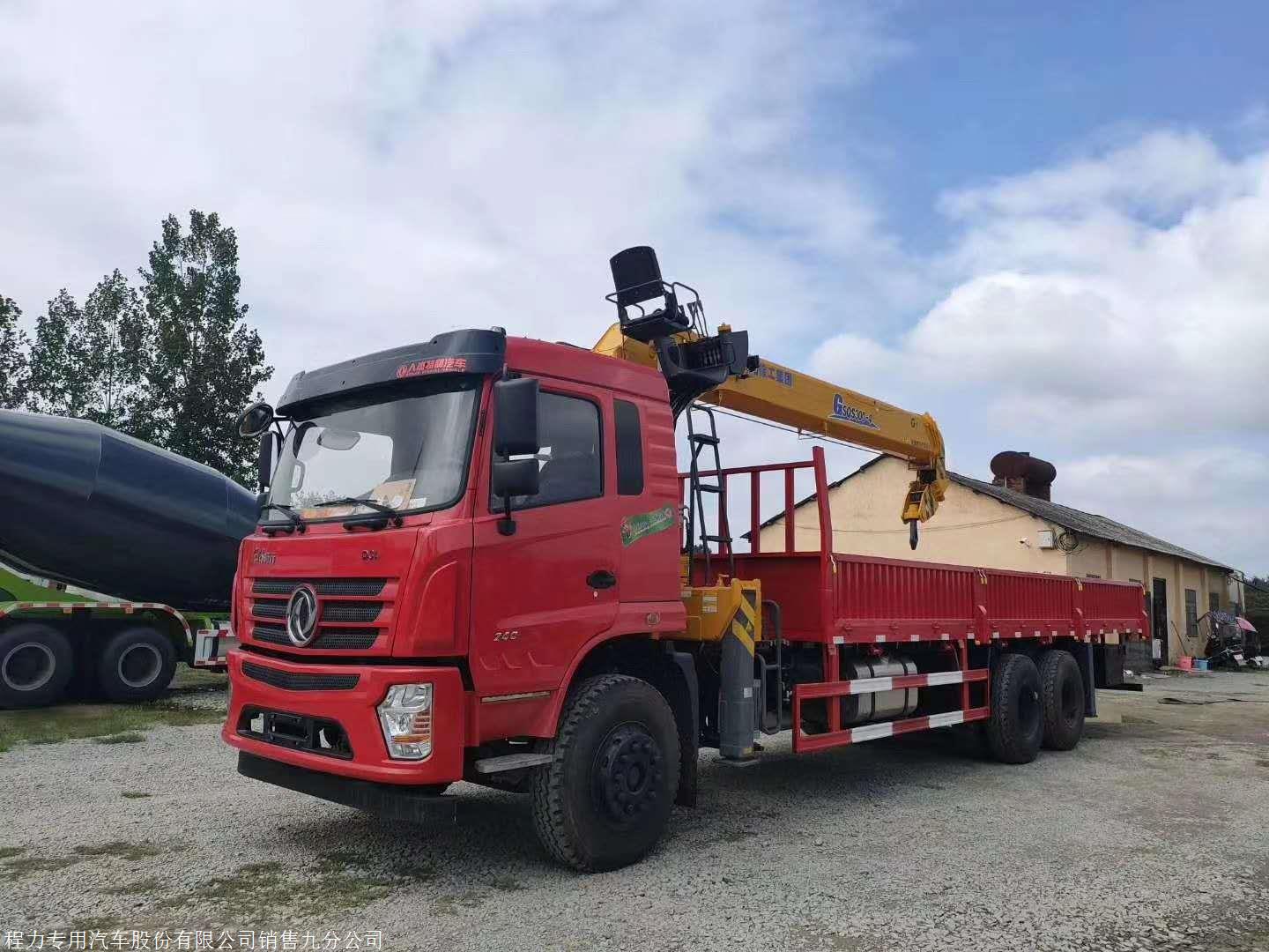 三一隨車吊14噸隨車吊貨到付款