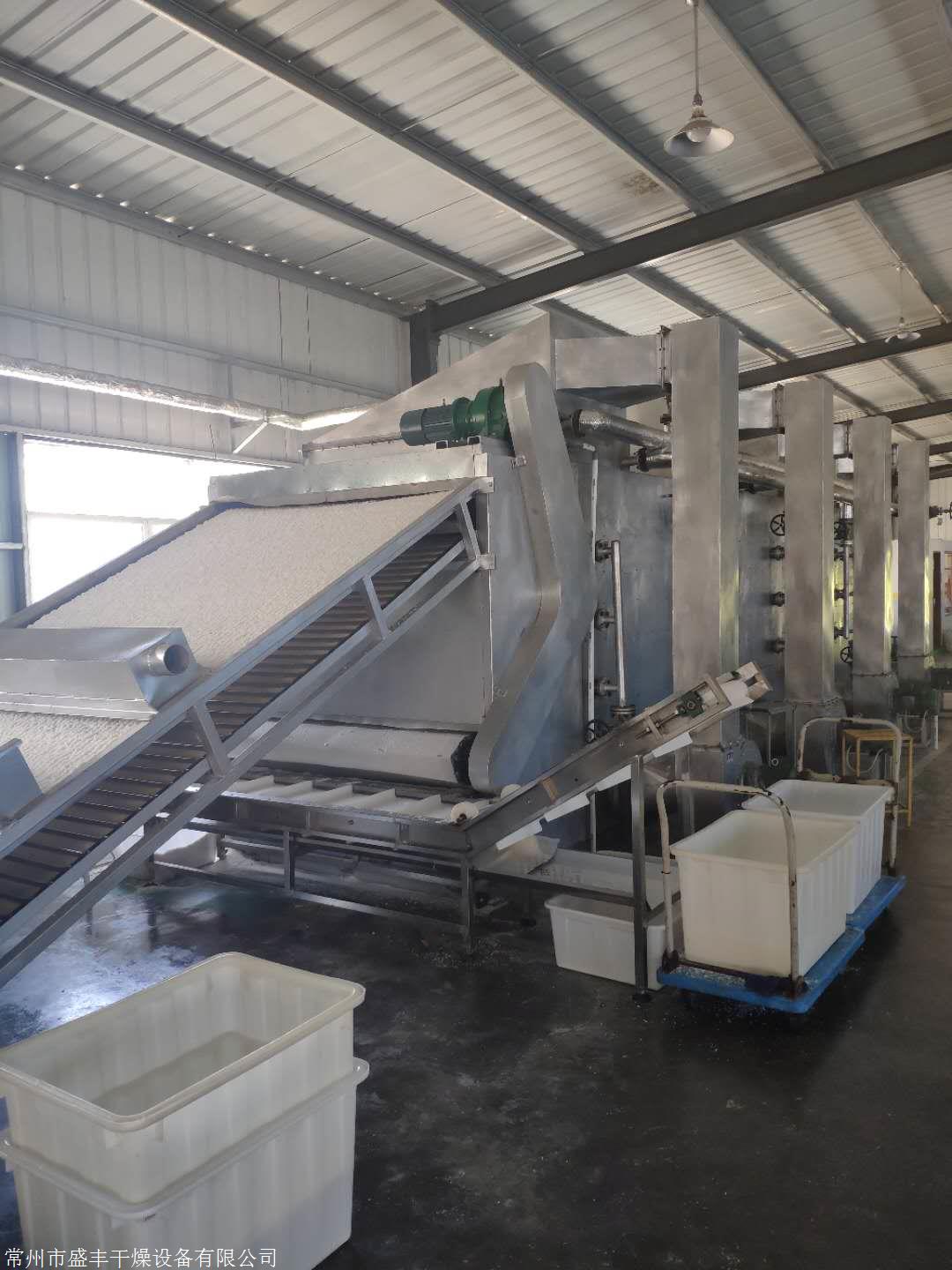 盛丰牌椰蓉专用干燥机高效节能