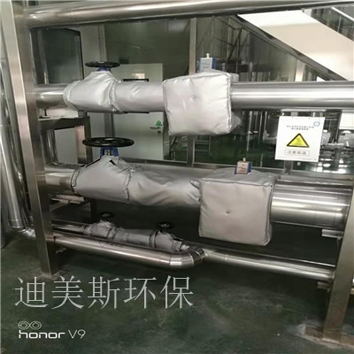 迪美斯丨陜西西安 閥門保溫衣 可拆卸閥門保溫套 蒸汽法蘭保溫夾克 反復(fù)使用