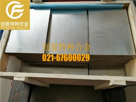 供应TC4高韧性抗疲劳钛合金 钛棒 钛管 钛板 现货 可加工定制