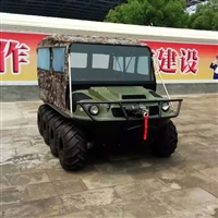 水陆两栖救援车 水陆两栖全地形车水陆两用车 西贝虎阿尔戈