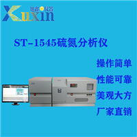 ST-1545硫氮测定仪